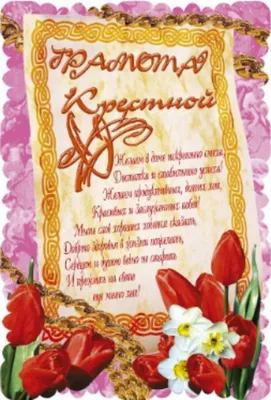 Женское подарочное мыло ручной работы Восьмерка 8 марта - купить Сувенир по  выгодной цене в интернет-магазине OZON (852665414)