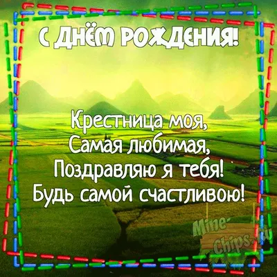 Молодежные поздравления с 8 марта — 13 поздравлений —  |  Поздравления с Международным Женским Днем. Страница 1