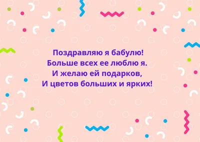 Что подарить на 8 Марта: маме, жене, девушке, подруге, бабушке, сестре и  другим прекрасным дамам. Новости дозвілля в Украине Харькове. Весь Харьков