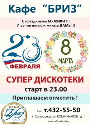 Олег Анатольевич @с!о1д132005 Мужики, кто дарил одну сережку 14 февраля, а  вторую 8 марта? Как пр / 14 февраля (приколы про день святого валентина) :: 8  марта :: подарки :: праздник /