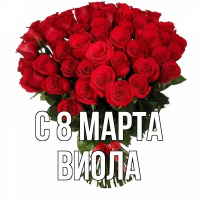 Букет "Подарок" в Юрьев-Польском - Купить с доставкой от 2490 руб. |  Интернет-магазин «Люблю цветы»