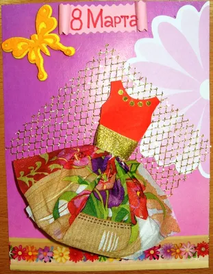 Букет нарциссов шаблоны для распечатки и создания поделки из бумаги к 8  марта в сад, школу, цветы из бумаги. Шаблоны поделок из бумаги для детей  распечатать - Мой знайка