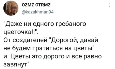 Приглашаем на спектакль Л. Моцарь «Тёща с сюрпризом» — Тверской областной  Дом народного творчества