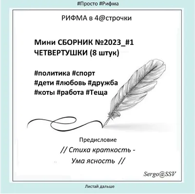 Утренний одесский анекдот про Моню и 8 марта | Новости Одессы