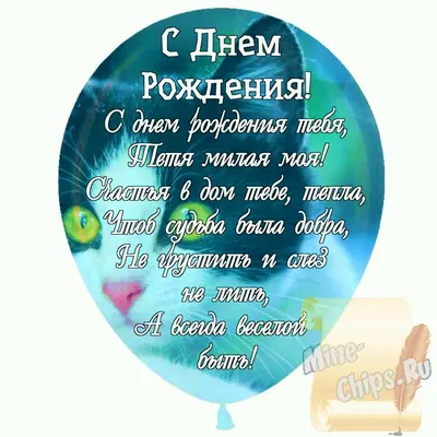 Поздравления ребят с Международным женским днём! » ДЮЦ № 3 г. Ульяновска