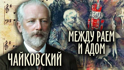 Цветы над адом: дела Терезы Баттальи (1 сезон) – смотреть онлайн бесплатно