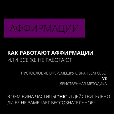 Домашние текстовые зеркала с ночным светом, зеркала с аффирмациями, зеркала  для декора стен, зеркало с подсветкой – лучшие товары в онлайн-магазине  Джум Гик