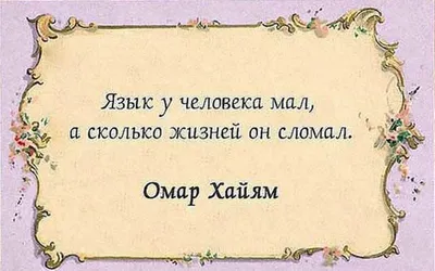 За видами подарунків / виробів | Банка "Высказывания и афоризмы.." в  дизайне "Билл Гейтс и Стив Джобс специально" | Творча майстерня Поліни  Петровець "Poli-Art"