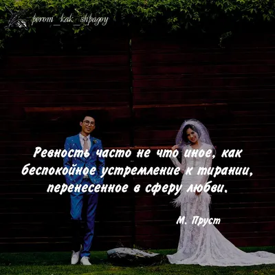 Наша Психология on X: "#цитата #любовь #Фрейд #мудрость #афоризм  #психология #нашапсихология /q44MeeCRGF" / X