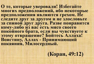 В Москве будет представлен уникальный ковер с аятами Корана - АЗЕРТАДЖ