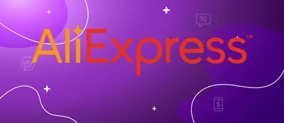 Как создать магазин на AliExpress и начать продавать