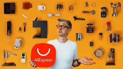 AliExpress Affiliate Program With High Commission Rate - CPX — Affiliate  Network