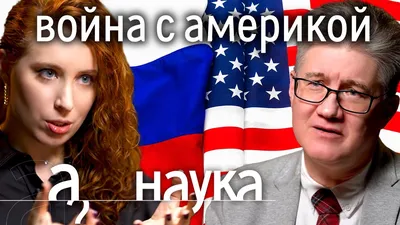 Денежная поддержка Америкой сионистов и их убийственных операций :: nournews