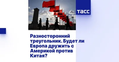 В шаге от банкротства: что будет с Америкой в случае дефолта —  —  Статьи на РЕН ТВ