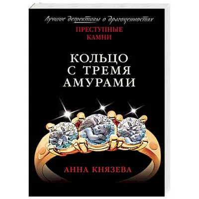 Блюдо ракушка 3-я с амурами Bruno Costenaro Италия 720-4-4 – купить в  магазине «Венера Декор» | Цена 51 410 руб.