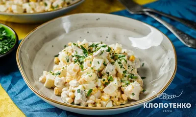 Куриный салат с ананасами, черносливом и грецким орехом - РУП  «Белоруснефть-Особино»