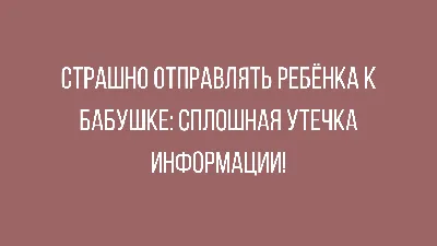 Анекдот №926928 У одного мусульманина было две жены. Младшей досталось…