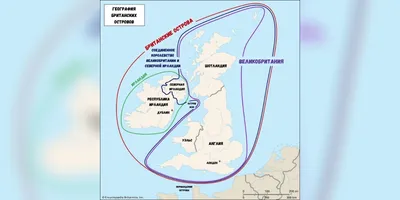 Откровения британки: что считать Англией, а кого - англичанами | НОВЫЕ  ИЗВЕСТИЯ | Дзен