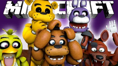 Почему милые аниматроники стали главными "страшилками" игры FNAF (Пять  ночей с Фредди) . Мои нехитрые размышления. | Паранормальные байки | Дзен