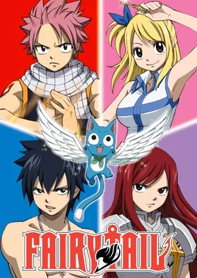 Картина на холсте Хвост Феи Fairy tail Аниме 8 20х30 см - купить по низкой  цене в интернет-магазине OZON (1060300374)