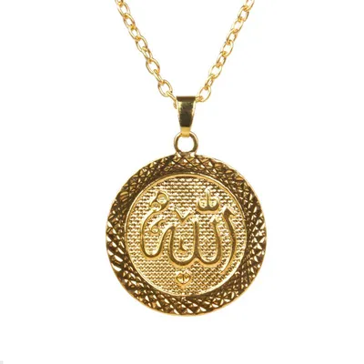 Купить Унисекс Аравия мусульманин Аллах Коран Писания ожерелье кулон  орнамент Шарм подарок для женщин и мужчин любовника | Joom