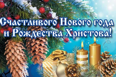 Рождество в Узбекистане (6 дней + авиа) - Туры в Узбекистан из Москвы