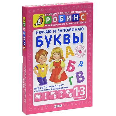 Ассоциации со знаками зодиака: что стоит знать вам и что узнают о вас - МЕТА