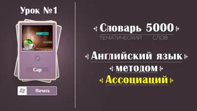 Теперь наш опыт подтвержден не только удовлетворенными клиентами, но и  международными ассоциациями перевозчиков - Ardenatransport