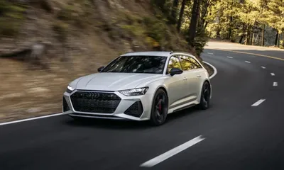 2024 Audi RS 7 Prices, Reviews, and Pictures | Edmunds