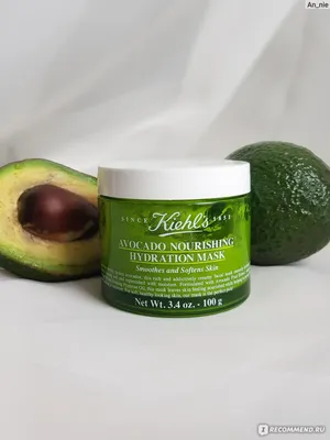 FarmStay Real Avocado Essence Mask - Тканевая маска для лица с экстрактом  авокадо: купить по лучшей цене в Украине | 