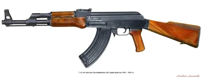Детский автомат Калашникова AK-47 0808AА 88см - 0808AA - купить по оптовой  цене в интернет-магазине 