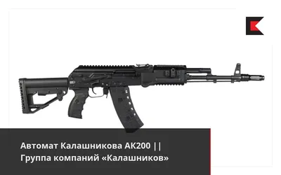 АК-47 и StG 44. В споре об авторстве автомата Калашникова поставлена точка  | Армия | Общество | Аргументы и Факты