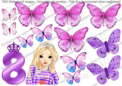 Розовый фон с бабочками - фото и картинки: 66 штук