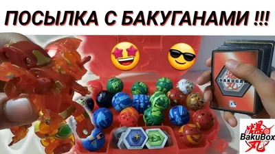 Купить Bakugan Fusion Battle, Боевой комплект с 4 эксклюзивными бакуганами  и эксклюзивным боевым ковриком Бакуган в Ташкенте