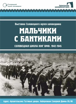 Голубое блестящее платье миди с бантиками на плечах