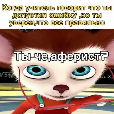 Соседи, Мы вместе с Барбоскиными Цирк дарим два билета на шоу🎪Условия  очень простые:-Сделать репост этой записи у себя на странице в ВК-Написать  в комментариях Вашего любимого