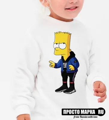 Принты по тематике / Мультяшки / Simpsons / Bart Simpson/ Барт симпсон -  Просто Марка - Просто Марка