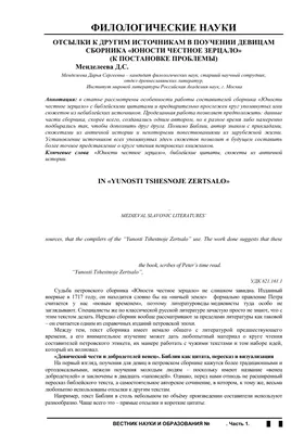 Христианский библейский стих, плакаты с цитатами и принты, черно-белые  настенные картины, Священное Писание, Христос, настенная живопись на  холсте, домашний декор – лучшие товары в онлайн-магазине Джум Гик