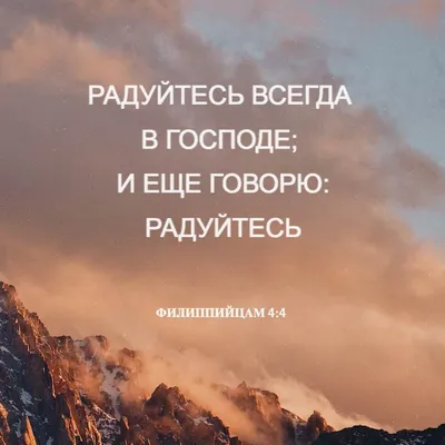 Функционирование библейских цитат в воинских повестях, вошедших в летописи  XIV-XV вв – тема научной статьи по языкознанию и литературоведению читайте  бесплатно текст научно-исследовательской работы в электронной библиотеке  КиберЛенинка