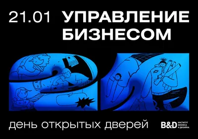 Вручение удостоверений слушателям программы по управлению бизнесом на  основе ESG-принципов