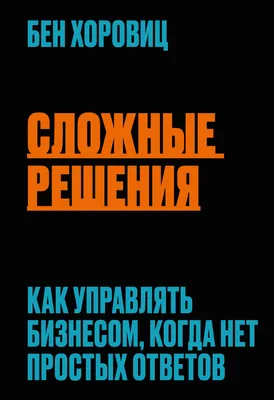 Автоматизация бизнеса - Блог компании АйТи План