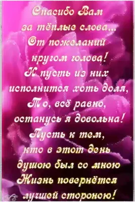 В благодарность» карантину 🙄 Отмечайте загадочных подруг в комментариях 😁  #pilateslifebaku… | Instagram