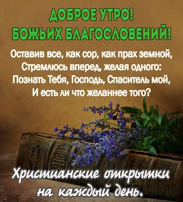 100 шт., открытка с благословением на день рождения, почерк, вечерние  приглашения на день матери – лучшие товары в онлайн-магазине Джум Гик