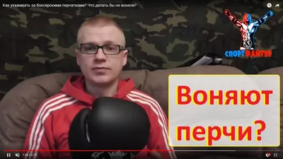 Купить Боксерские перчатки ADIDAS ADISPEED METALLIC по низкой цене с  доставкой из марктеплейса Fight Express