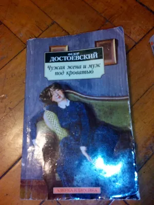 Вот смотри,, очень хочу сделать Девушка тонцующая в огне свечи, очень  интересная картинка, а больш / anon / картинки, гифки, прикольные комиксы,  интересные статьи по теме.