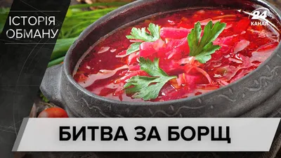 Борщ со свежей капустой свеклой и мясом рецепт фото пошагово и видео -  