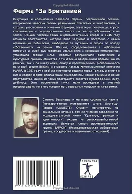 Надеюсь, наши извечные враги понимают…» В Москве объявили о возможной войне  с Британией /  | Москва, Новости дня  | © РИА Новый  День