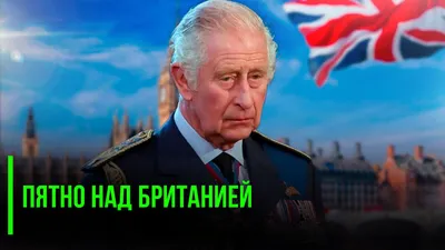 Келин: Британия не рассматривает никаких мирных инициатив по Украине - РИА  Новости, 