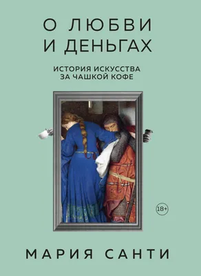 Thomas Loft Weiß Столовый сервиз-комби на 4 персоны,с чашкой для кофе,20  предм.