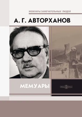 Учреждено звание «Герой Чеченской Республики» | Информационное агентство  "Грозный-Информ"